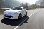 Nissan 370Z GT Edition 2011 года